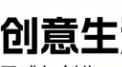 郴州免费建站道县做网站寿雁做网站轮播图4